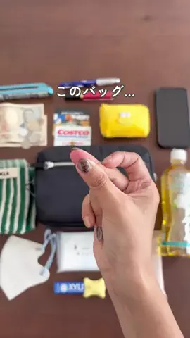 よものTikTok投稿