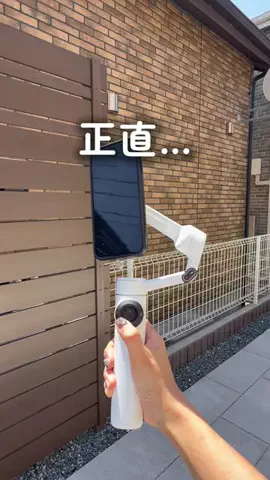 よものTikTok投稿