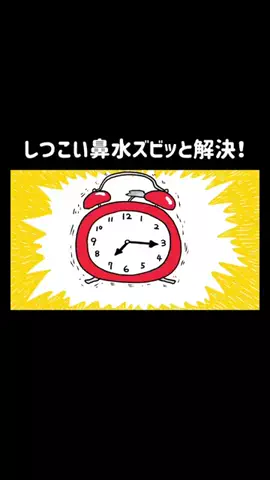 うのきのTikTok投稿