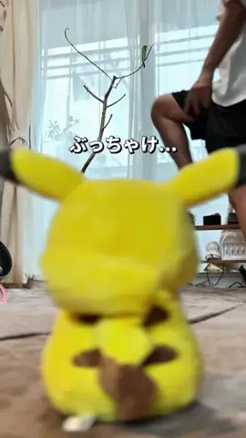 ゆう|超簡単激安DIYで脱汚部屋のTikTok投稿