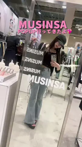 あつみのTikTok投稿