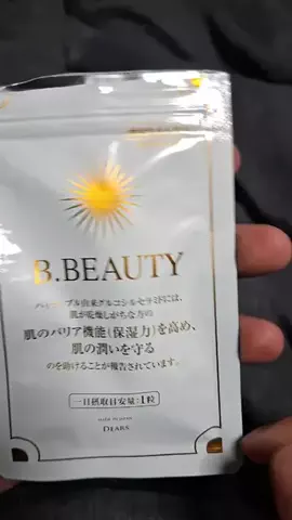 まさ/TikTokショップのTikTok投稿