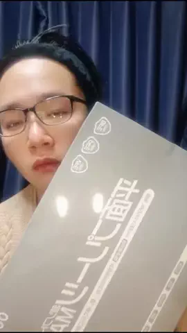 まさ/TikTokショップのTikTok投稿