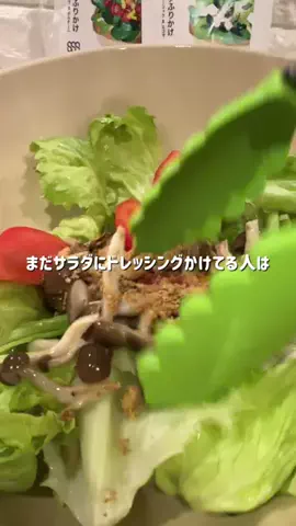 しおり⌇ピラティスのTikTok投稿