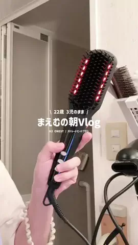 🐰まえむ🐰【マフユーズ】のTikTok投稿