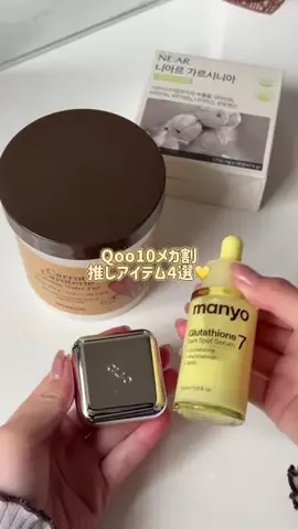 ｷｮｳﾁｬﾝのTikTok投稿