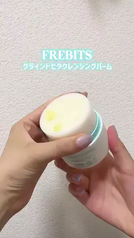 amane🍮🐈‍⬛のTikTok投稿