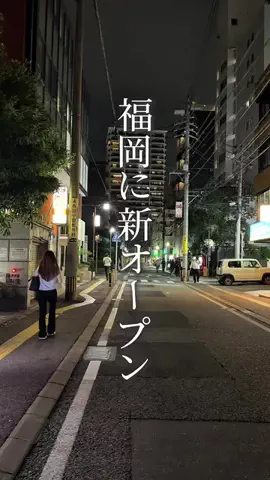 ゆう｜【カフェ・グルメ・】のTikTok投稿