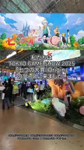 chukimerodayyのTikTok投稿