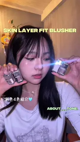 amane🍮🐈‍⬛のTikTok投稿