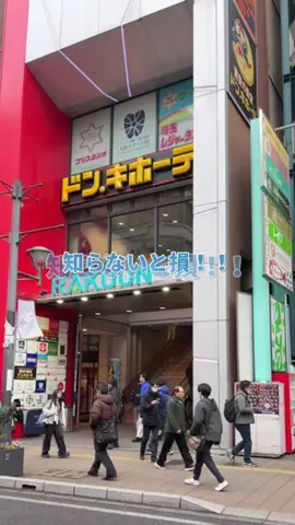 ｷｮｳﾁｬﾝのTikTok投稿