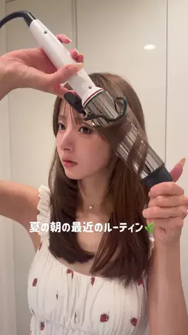 ゆうかのTikTok投稿