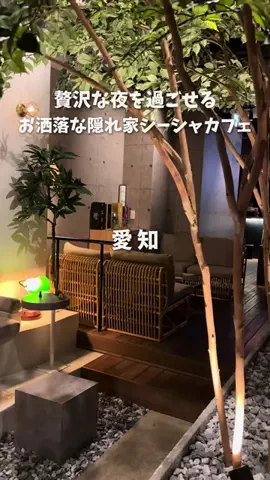 オルカナビ 名古屋グルメ🫍オルナビ🫍のTikTok投稿