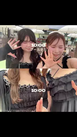 ゆな(157cm 骨格ストレート)のTikTok投稿
