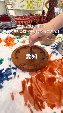 オルカナビ 名古屋グルメ🫍オルナビ🫍のTikTok投稿
