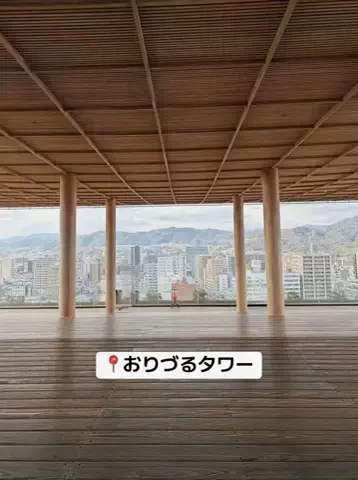 みかり@推し活のTikTok投稿