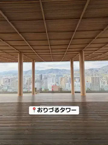 みかり@推し活のTikTok投稿
