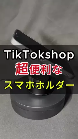 実証レビューLAB｜公式検証のTikTok投稿