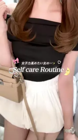 𝑅𝐸𝑁𝐴のTikTok投稿