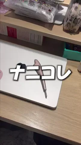 あいりのTikTok投稿