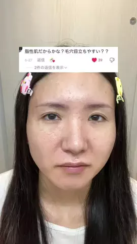 きちゃんのねごとのTikTok投稿