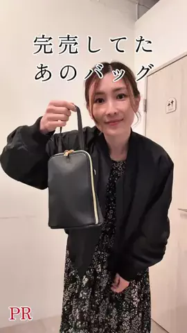 はあちゅう【インスタも見て】のTikTok投稿