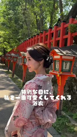 よのTikTok投稿