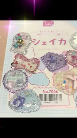 rico(ᐡ ᐧ ﻌ ᐧ ᐡ)のTikTok投稿