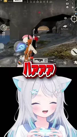お米だよ🧊💭 VTokerのTikTok投稿