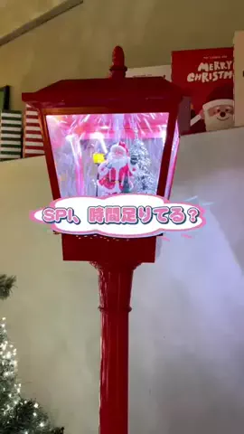 みな@就活応援隊のTikTok投稿