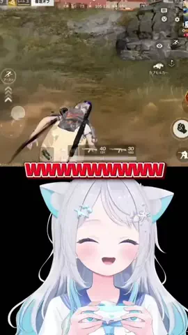 お米だよ🧊💭 VTokerのTikTok投稿