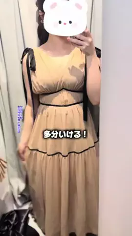 ハタﾁｬﾝのTikTok投稿