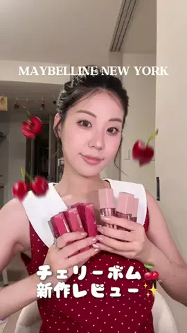 yookyのTikTok投稿