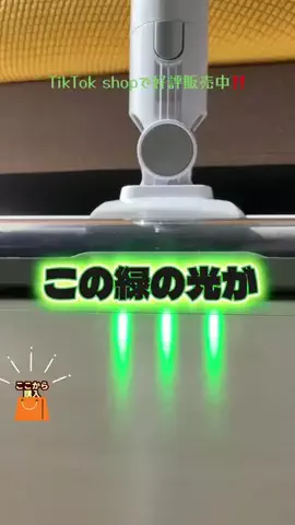 野獣のおっちゃんのTikTok投稿