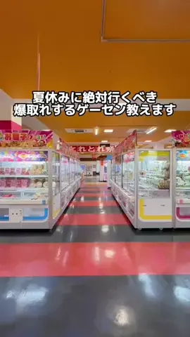 MDちゃんねるのTikTok投稿