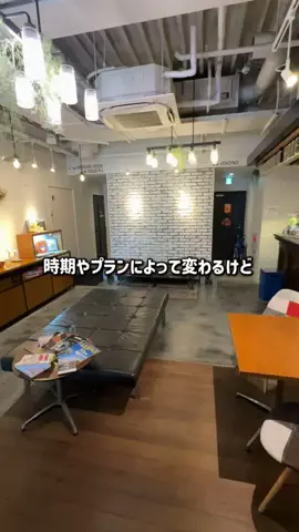 レラママのTikTok投稿