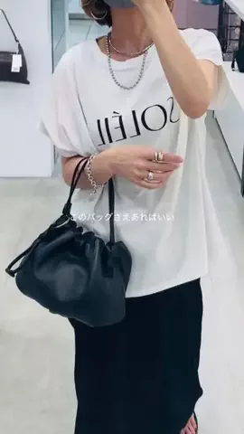 sho.tai.kaiのTikTok投稿