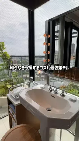 レラママのTikTok投稿