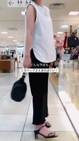sho.tai.kaiのTikTok投稿