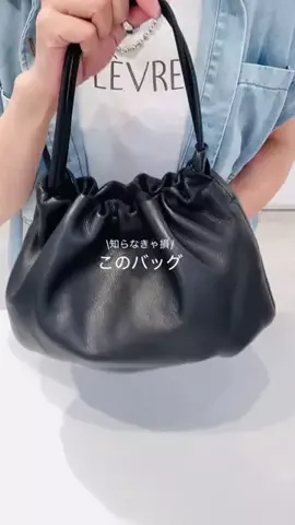sho.tai.kaiのTikTok投稿