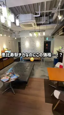 レラママのTikTok投稿