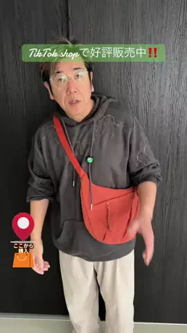 野獣のおっちゃんのTikTok投稿