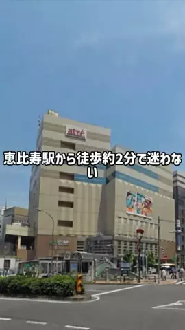 レラママのTikTok投稿