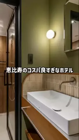 レラママのTikTok投稿