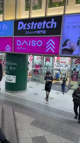 DroptokyoのTikTok投稿