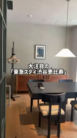 レラママのTikTok投稿