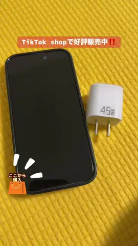野獣のおっちゃんのTikTok投稿