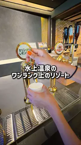 レラママのTikTok投稿