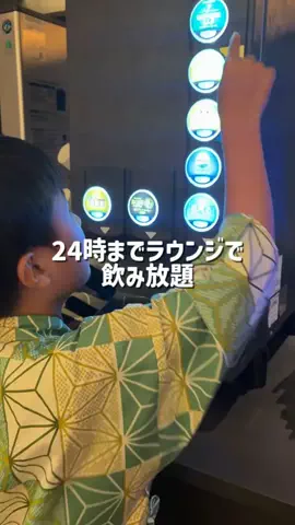 レラママのTikTok投稿