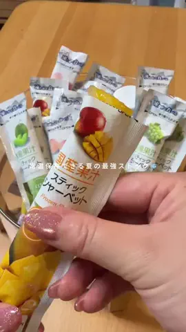 わか┋胃袋掴む最高のおうちごはんのTikTok投稿